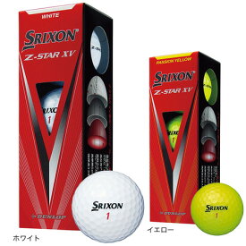 スリクソン（SRIXON）（メンズ）ゴルフボール スリクソン Z-STAR XV スリーブ(3個入り)