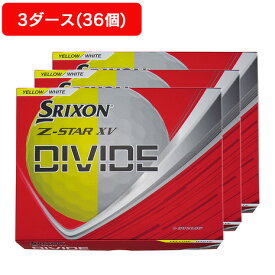 スリクソン（SRIXON）（メンズ）【3ダースセット】ゴルフボール ゼットスター Z-STAR XV9 ディバイド SN ZSXV9 DIV WY 3ダース(36個入り)
