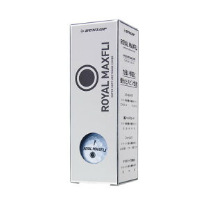 }bNXtCiMAXFLIjiYjSt{[ C}bNXtC ROYAL MAXFLI 2 BLK St{[ 3P X[u(3)