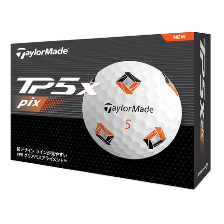 楽天市場】テーラーメイド（TAYLORMADE）（メンズ）ゴルフボール 24 