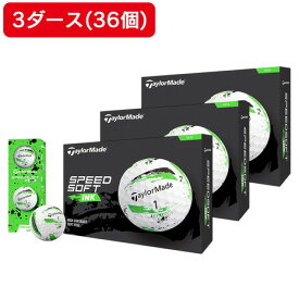 テーラーメイド（TAYLORMADE）（メンズ）【3ダースセット】ゴルフボール スピードソフトインク グリーン 3ダース(36個入り)