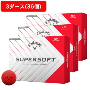 �y4/4 20���X�^�[�g �S���i�ő�P10�{ �v�G���g���[�z�L�����E�F�C�iCALLAWAY�j�i�����Y�A���f�B�[�X�A�L�b�Y�j�y3�_�[�X�Z�b�g�z�S���t�{�[�� �X�[�p�[�\�t�g SUPERSOFT RED 25 3B 3�_�[�X(36����)