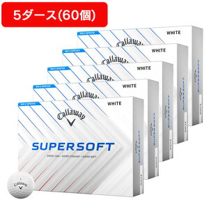 �y4/4 20���X�^�[�g �S���i�ő�P10�{ �v�G���g���[�z�L�����E�F�C�iCALLAWAY�j�i�����Y�A���f�B�[�X�j�y5�_�[�X�Z�b�g�z�S���t�{�[�� �X�[�p�[�\�t�g SUPERSOFT 25 3B �_�[�X(60����)