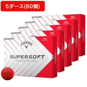 �y4/4 20���X�^�[�g �S���i�ő�P10�{ �v�G���g���[�z�L�����E�F�C�iCALLAWAY�j�i�����Y�A���f�B�[�X�j�y5�_�[�X�Z�b�g�z�S���t�{�[�� �X�[�p�[�\�t�g SUPERSOFT RED 25 3B �_�[�X(60����)