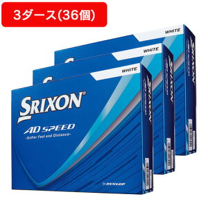 �y5/23 20���X�^�[�g �S���i�ő�P10�{ �v�G���g���[�z�X���N�\���iSRIXON�j�i�����Y�j�y3�_�[�X�z�S���t�{�[�� AD SPEED4 SN AD SPEED4 3�_�[�X�i36����j