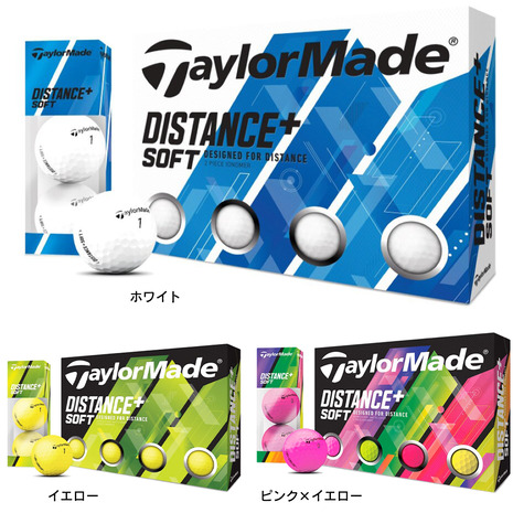テーラーメイド（TAYLORMADE）（メンズ、レディース）ゴルフボール ディスタンス ソフト ボール 1ダース（12個）