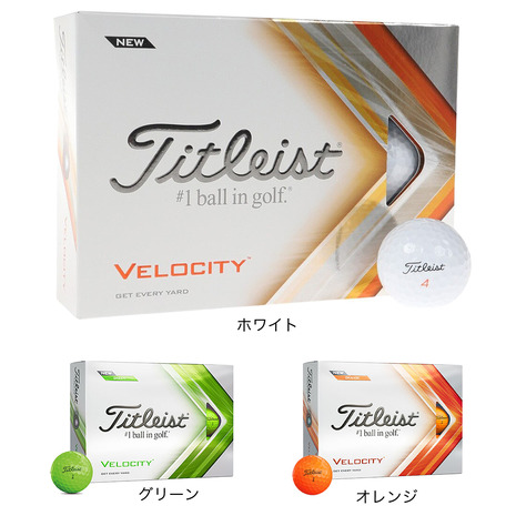 タイトリスト（TITLEIST）（メンズ）ゴルフボール VELOCITY 12個入り T8026S