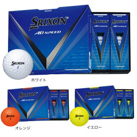 スリクソン（SRIXON）（メンズ）AD SPEED3 ゴルフボール ダース(12個入り)