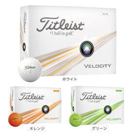 タイトリスト（TITLEIST）（メンズ）ゴルフボール 24 VELOCITY T8026S/T8426S-J-2 ダース(12個入り)