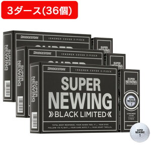 �X�[�p�[�j���[�C���O�iSUPER NEWING�j�i�����Y�j�y3�_�[�X�Z�b�g�z�S���t�{�[�� �X�[�p�[�j���[�C���O ���~�e�b�h 21SP NEWING BK LTD3 ZCWX 36����