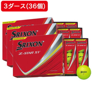 �X���N�\���iSRIXON�j�i�����Y�j�y3�_�[�X�Z�b�g�z�S���t�{�[�� �[�b�g�X�^�[ Z-STAR XV9 SRX YEL 3�_�[�X(36����)