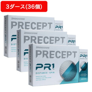 �y4/4 20���X�^�[�g �S���i�ő�P10�{ �v�G���g���[�z�v���Z�v�g�iPRECEPT�j�i�����Y�j�y3�_�[�X�Z�b�g�z �S���t�{�[�� �v���Z�v�g PRECEPT PR-1 ZFWX 3P 3�_�[�X(36����)