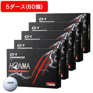 �y3/11 1:59�܂� �S���i�ő�P10�{ �v�G���g���[�z�{�ԃS���t�iHONMA�j�i�����Y�A���f�B�[�X�j�y5�_�[�X�Z�b�g�zD1 SPEEDMONSTER 2023 BTQ2302 0001 WH �_�[�X(60����)