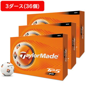 �e�[���[���C�h�iTAYLORMADE�j�i�����Y�j�y3�_�[�X�Z�b�g�z�S���t�{�[�� TP5 PIX 26 JPN 3b 2026�N���f�� 3�_�[�X(36����)