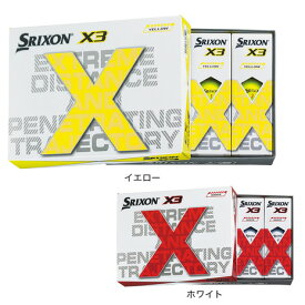 スリクソン（SRIXON）（メンズ）ゴルフボール ダース X3 ボール 12個入 SN X3 12ケ 22