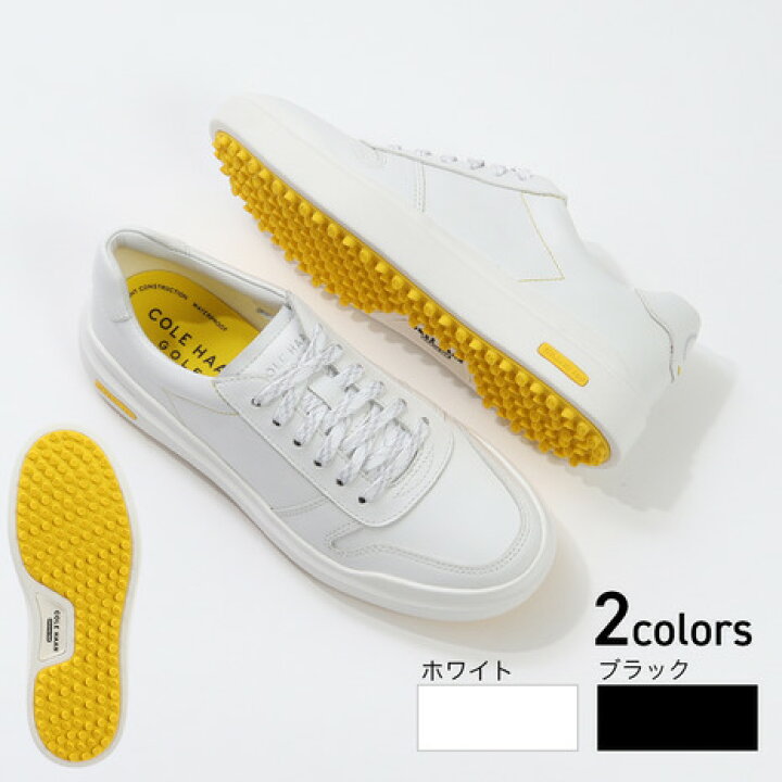 楽天市場】コール ハーン（COLE HAAN）（レディース）ゴルフシューズ 