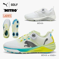 プーマ（PUMA）（レディース）ゴルフシューズ シャドウキャット ニトロ 2.0 ディスク スパイクレスシュー…