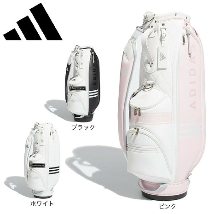 楽天市場】アディダス（ADIDAS）（レディース）ゴルフ キャディバッグ 