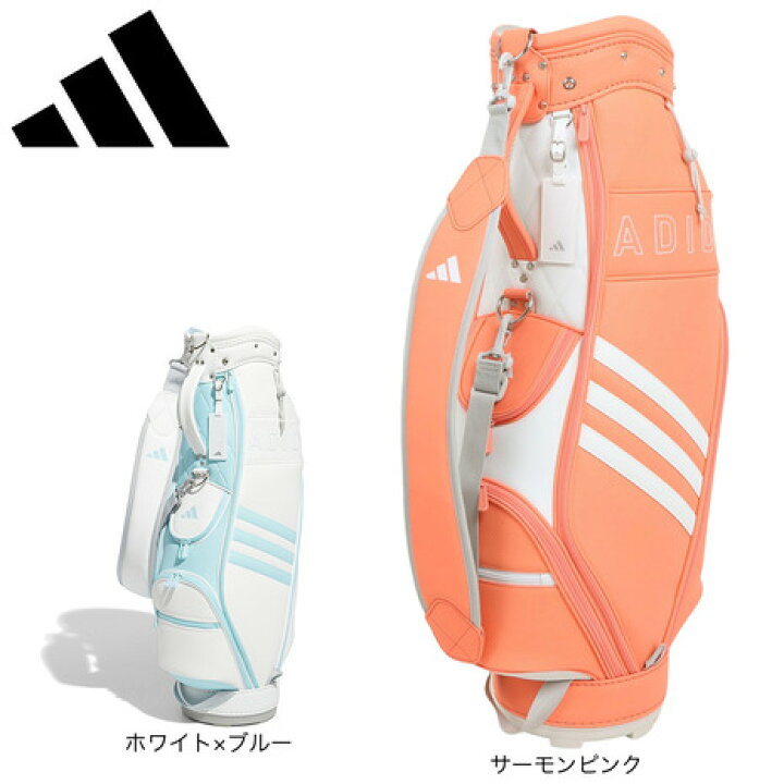 楽天市場】アディダス（ADIDAS）（レディース）ゴルフ キャディバッグ 