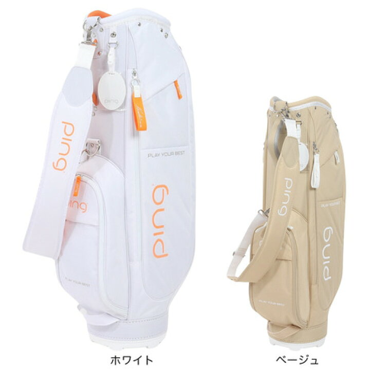 楽天市場】ピン（PING）（レディース）ゴルフ キャディバッグ 軽量 