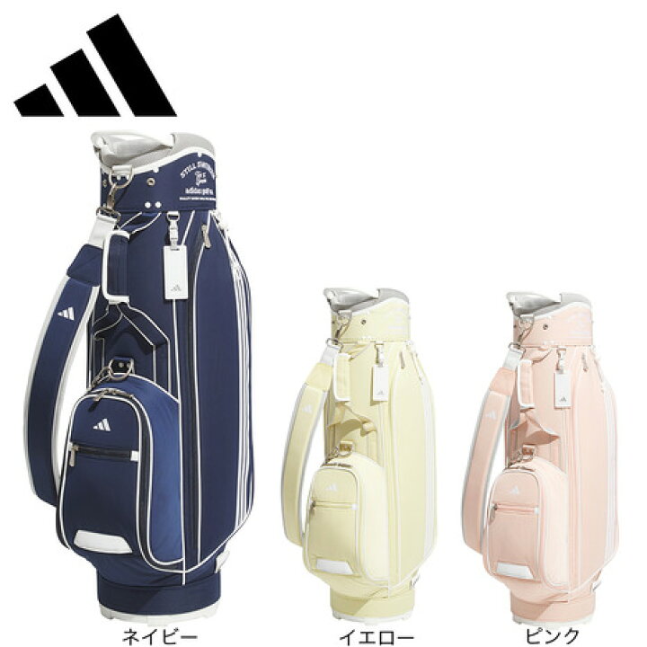 楽天市場】アディダス（adidas）（レディース）ゴルフ キャディバッグ 