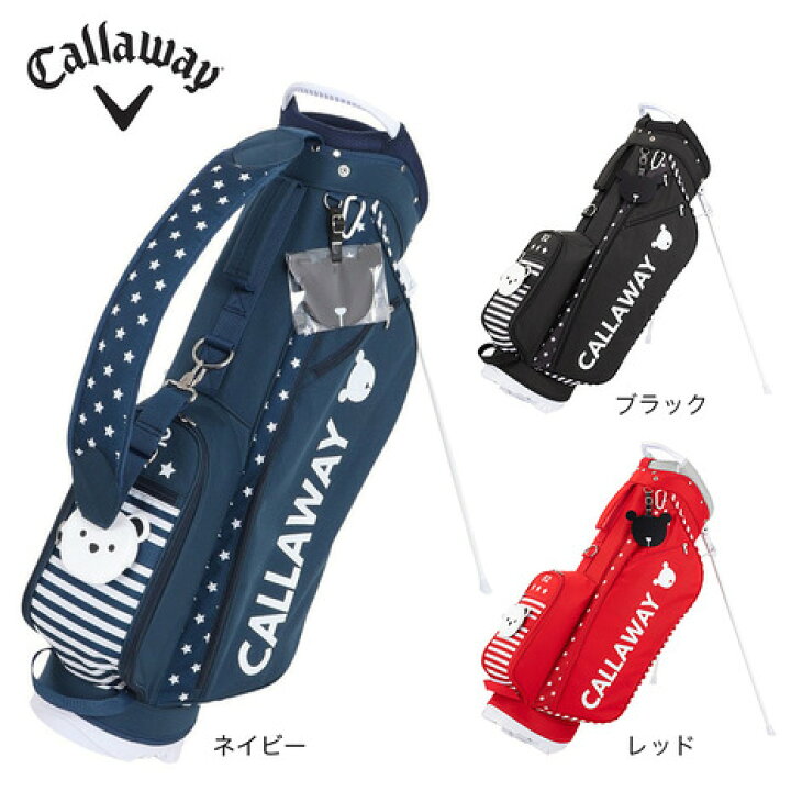 楽天市場】キャロウェイ（CALLAWAY）（レディース）ゴルフ キャディ 