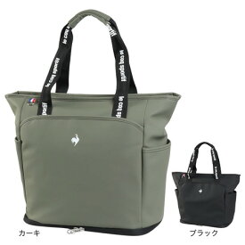 ルコックスポルティフ（lecoqsportif）（メンズ、レディース）ゴルフ 二層式 カートバッグ シューズ収納可 LG5FBB00L