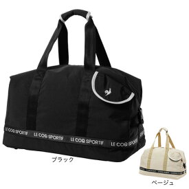 ルコックスポルティフ（lecoqsportif）（レディース）ゴルフ フラップポケットデザインボストンバッグ 背面シューズポケット付き LG5FBB01L