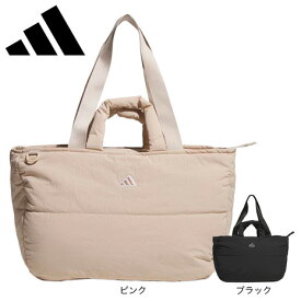 アディダス（adidas）（レディース）ゴルフ キルティング ビッグ トートバッグ JWK41