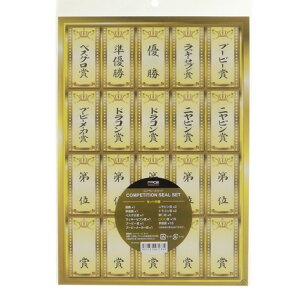 ptH[}XMAiPGjiYAfB[XjRyV[Zbg PGIT2T2201