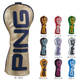 【11/11 1:59まで さらに最大P10倍】ピン（PING）（メンズ、レディース）ゴルフ フェアウェイウッド用 カラーコード ヘッドカバー HC-U2507 38595 CコードHC FW