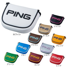 【11/11 1:59まで さらに最大P10倍】ピン（PING）（メンズ、レディース）ゴルフ カラーコード パターカバー マレット HC-U2509 38597 CコードPCマレット