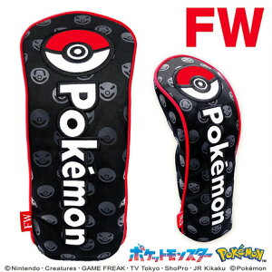 �y12/26 1:59�܂� ����ɍő�P10�{�z�z�N�V���iHokushin�j�i�����Y�A���f�B�[�X�j�S���t �w�b�h�J�o�[ �t�F�A�E�F�C�E�b�h�p �����X�^�[�{�[�� PMBH2 �����X�^�[B FW