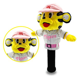 �y12/26 1:59�܂� ����ɍő�P10�{�z�z�N�V���iHokushin�j�i�����Y�A���f�B�[�X�j�S���t �w�b�h�J�o�[ �t�F�A�E�F�C�E�b�h�p �^�C�K�[�X ���b�L�[ OHC53