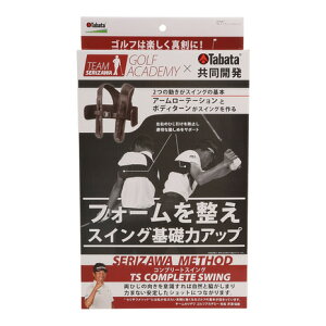 yő1PobN Gg[I 10/18z^o^iTabatajiYAfB[XjTSRv[gXCOgV0367