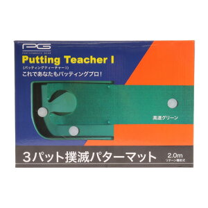 yő1PobN Gg[I 11/1zptH[}XMAiPGj pbeBOeB[`[1 PGPG9T3005 p^[K@