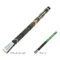 楽天市場】mcc プラス4 グリーンの通販