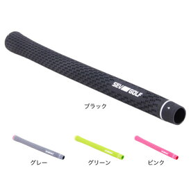 【最大1万Pバック エントリー＆抽選 1/15限定】セブゴルフ（SEV GOLF）（メンズ、レディース）SEVGLIP SEV V2 LADYS (グリップ)