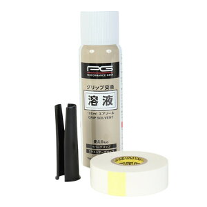 ptH[}XMAiPGj ObvLbg PGIT5T3045