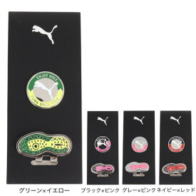 プーマ（PUMA）（メンズ、レディース）ゴルフ アルファキャット ニトロ クリップマーカー 054495