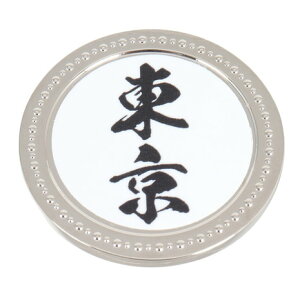 �z�N�V���iHokushin�j�i�����Y�A���f�B�[�X�j���� ���^���}�[�J�[ MK418