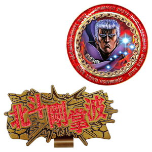 zNViHokushinjiYAfB[XjkľNbv}[J[ IE HTM2 IECLMK