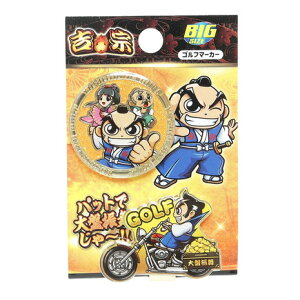 zNViHokushinjiYAfB[XjNbv}[J[ g@Nbv YMM001