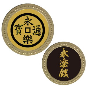 zNViHokushinjiYAfB[XjƖ}[J[ iyK DcM GD KAM-GD-007