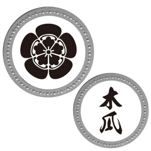 zNViHokushinjiYAfB[XjƖ}[J[ ؉Z DcM SV KAM-SV-001