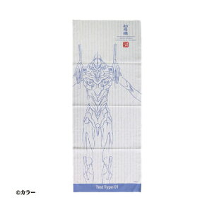 }ViMARUSHINjiYAfB[XALbYjG@QI ɒB ʂ 4885005800 G@QI