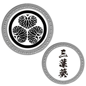 zNViHokushinjiYAfB[XjƖ}[J[ Ot ƍN SV KAM-SV-005