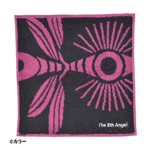 }ViMARUSHINjiYAfB[XALbYjG@QI 8gk ~j^I 4885006300 G@QI