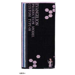 }ViMARUSHINjiYAfB[XALbYj8@pCbg tFCX^I 4885006900 G@QI