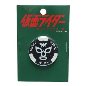 ホクシン(Hokushin)(メンズ、レディース)仮面ライダー ゴルフマーカー チップタイプ MK0096 WH